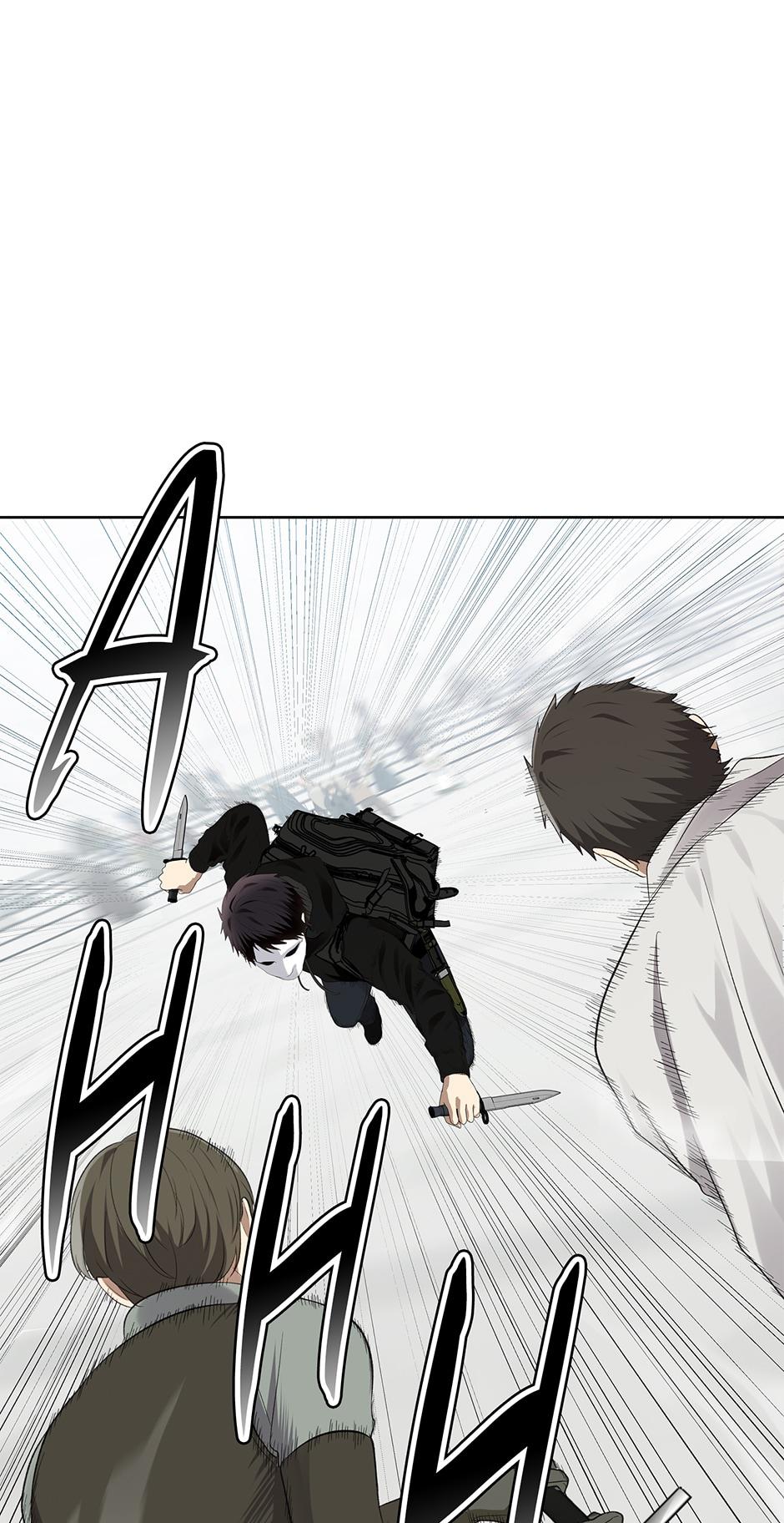 Read Second Life Ranker EN Manga Online