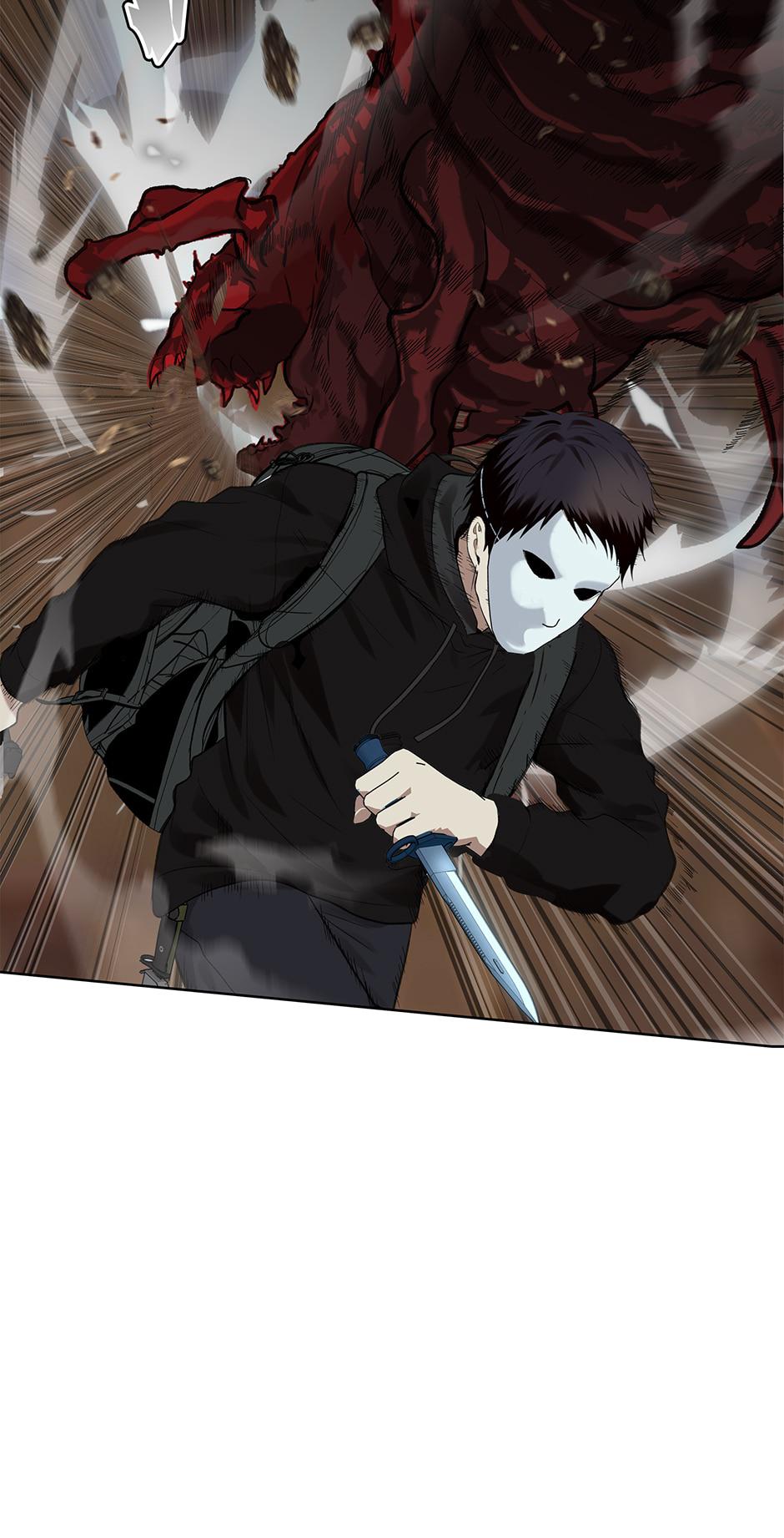 Read Second Life Ranker EN Manga Online