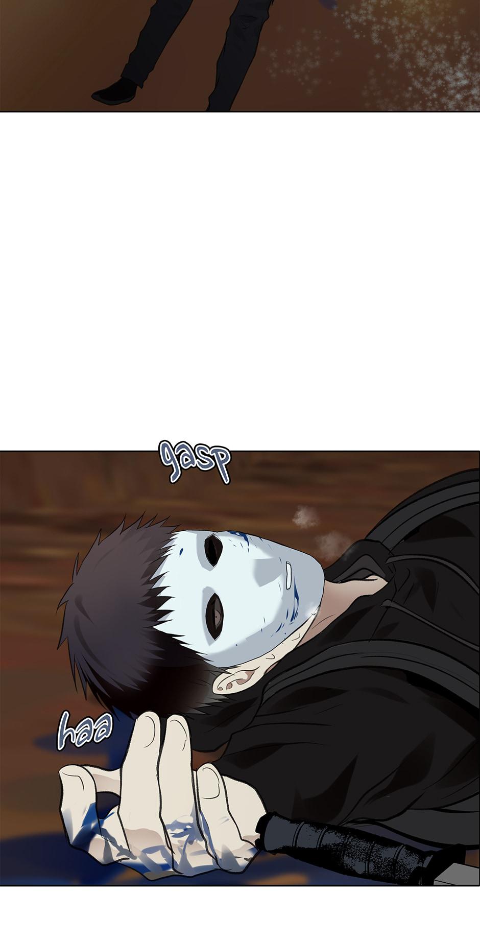 Read Second Life Ranker EN Manga Online