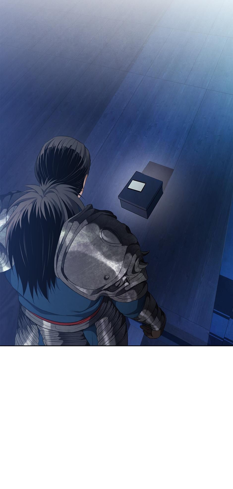 Read Second Life Ranker EN Manga Online