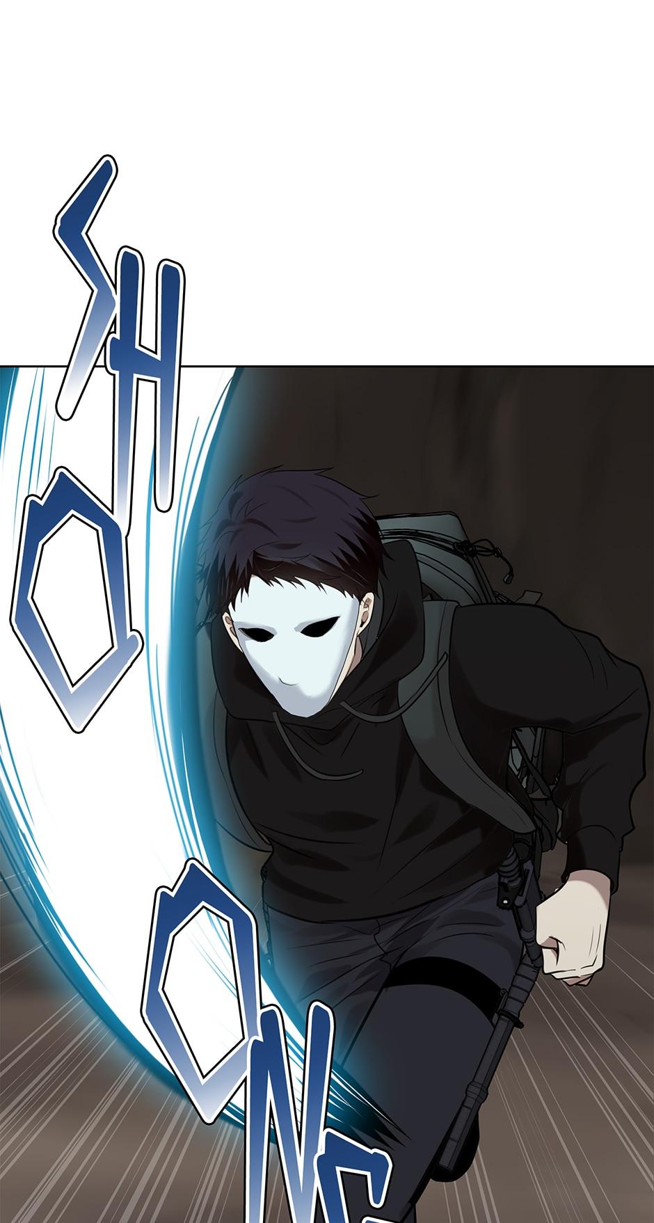 Read Second Life Ranker EN Manga Online