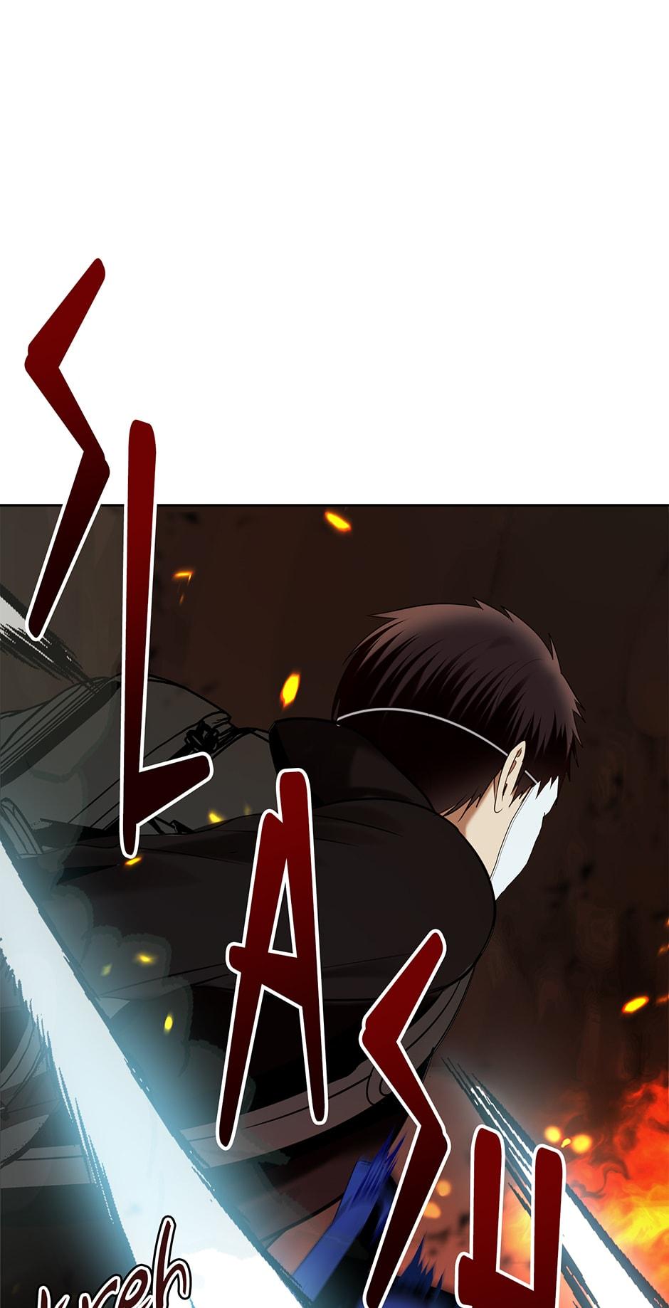 Read Second Life Ranker EN Manga Online