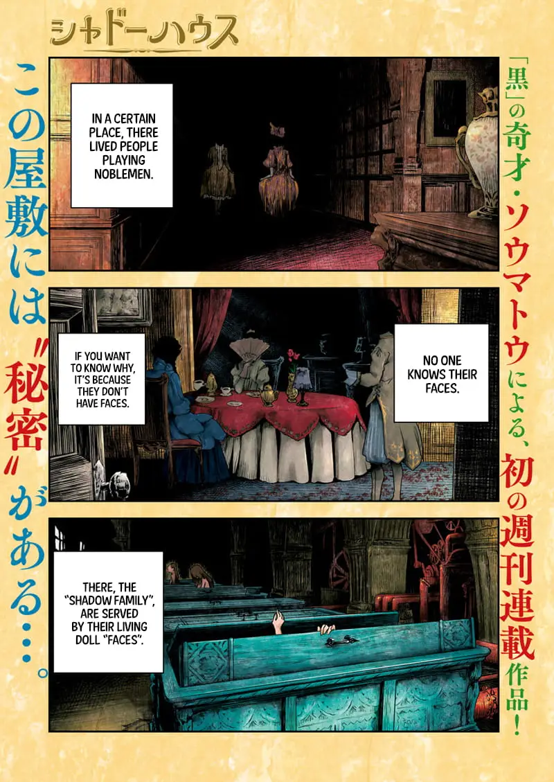 Read Shadows House EN Manga Online