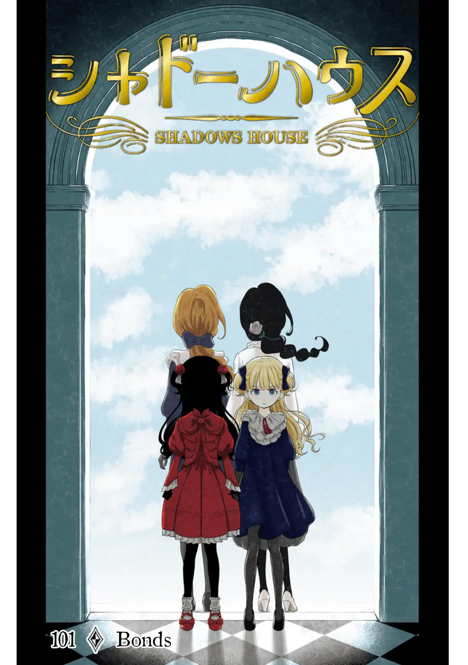 Read Shadows House EN Manga Online