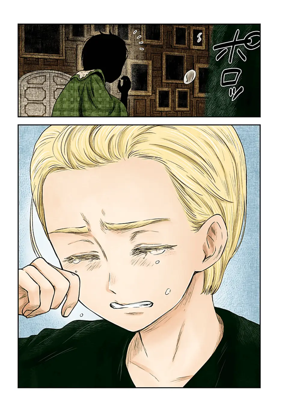 Read Shadows House EN Manga Online
