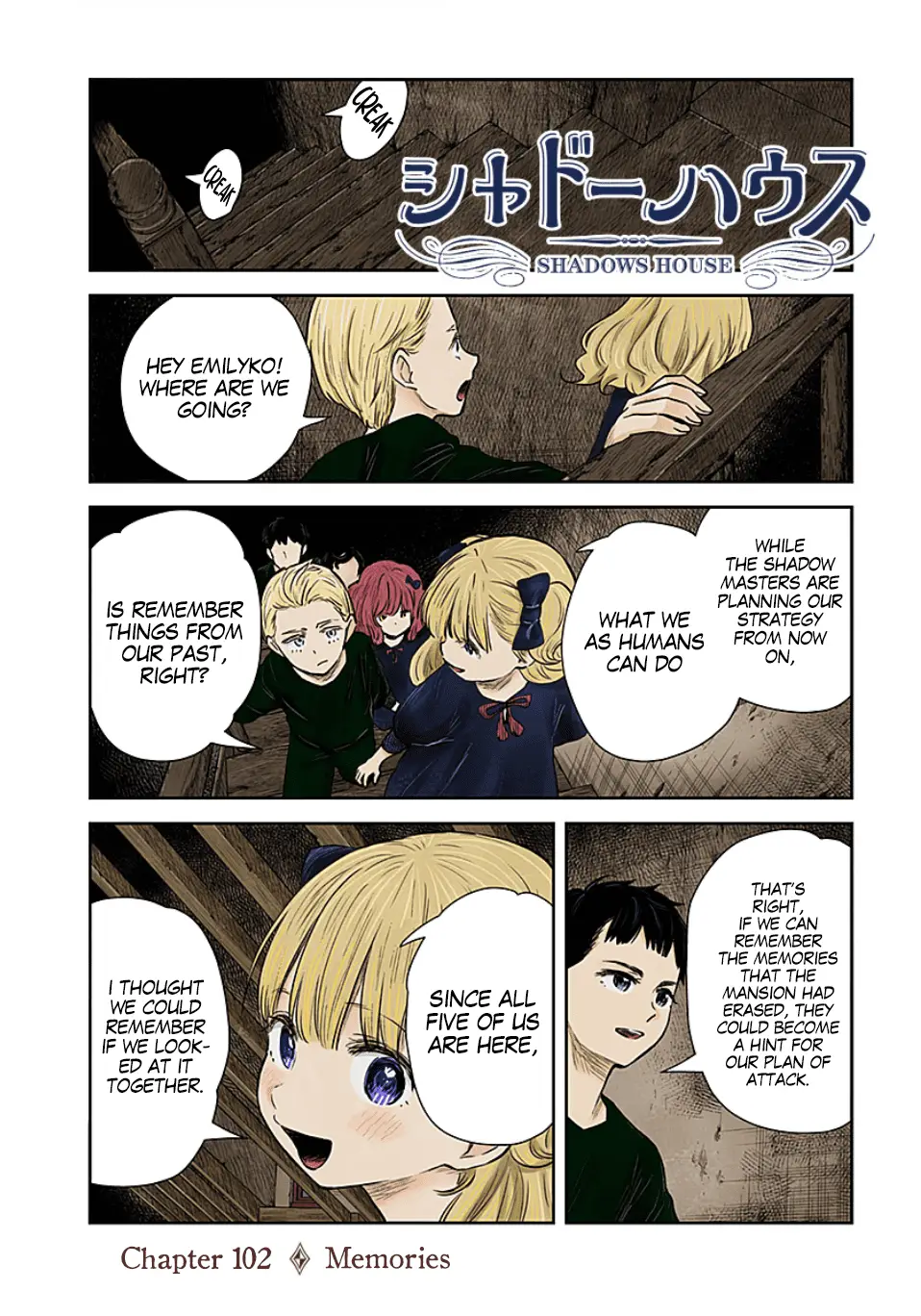 Read Shadows House EN Manga Online