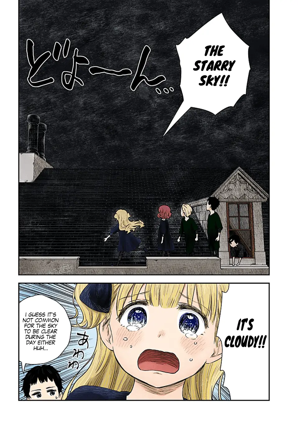 Read Shadows House EN Manga Online
