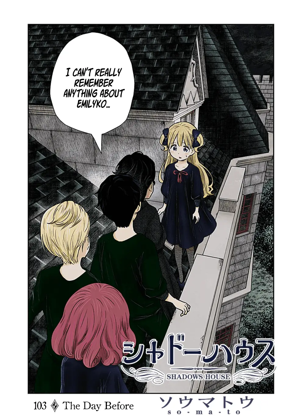 Read Shadows House EN Manga Online