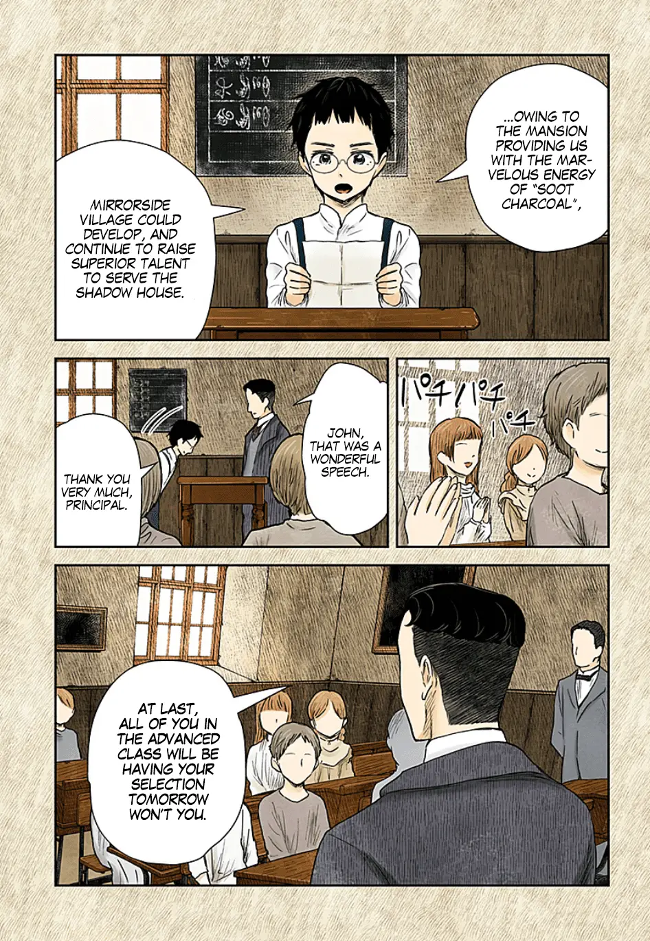 Read Shadows House EN Manga Online