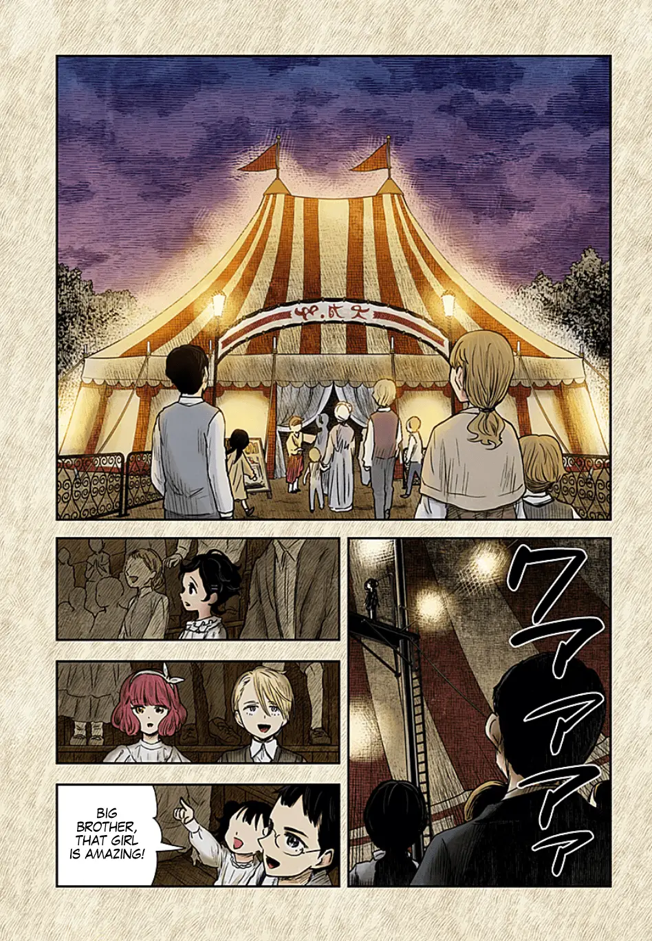 Read Shadows House EN Manga Online