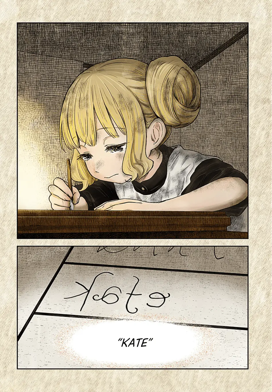 Read Shadows House EN Manga Online