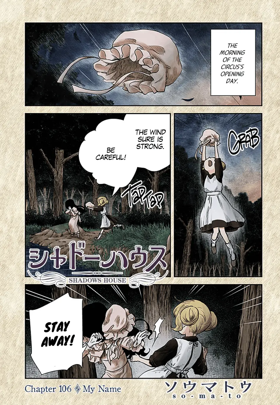 Read Shadows House EN Manga Online