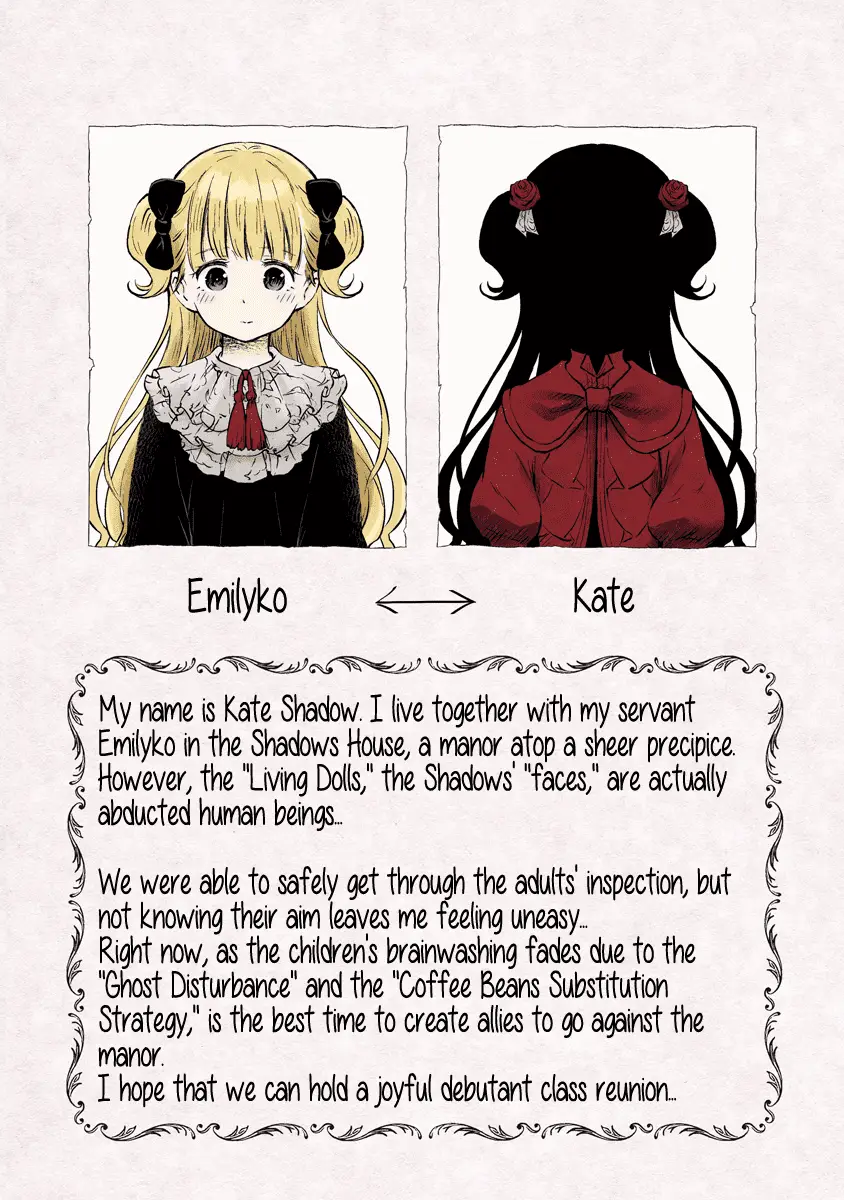 Read Shadows House EN Manga Online