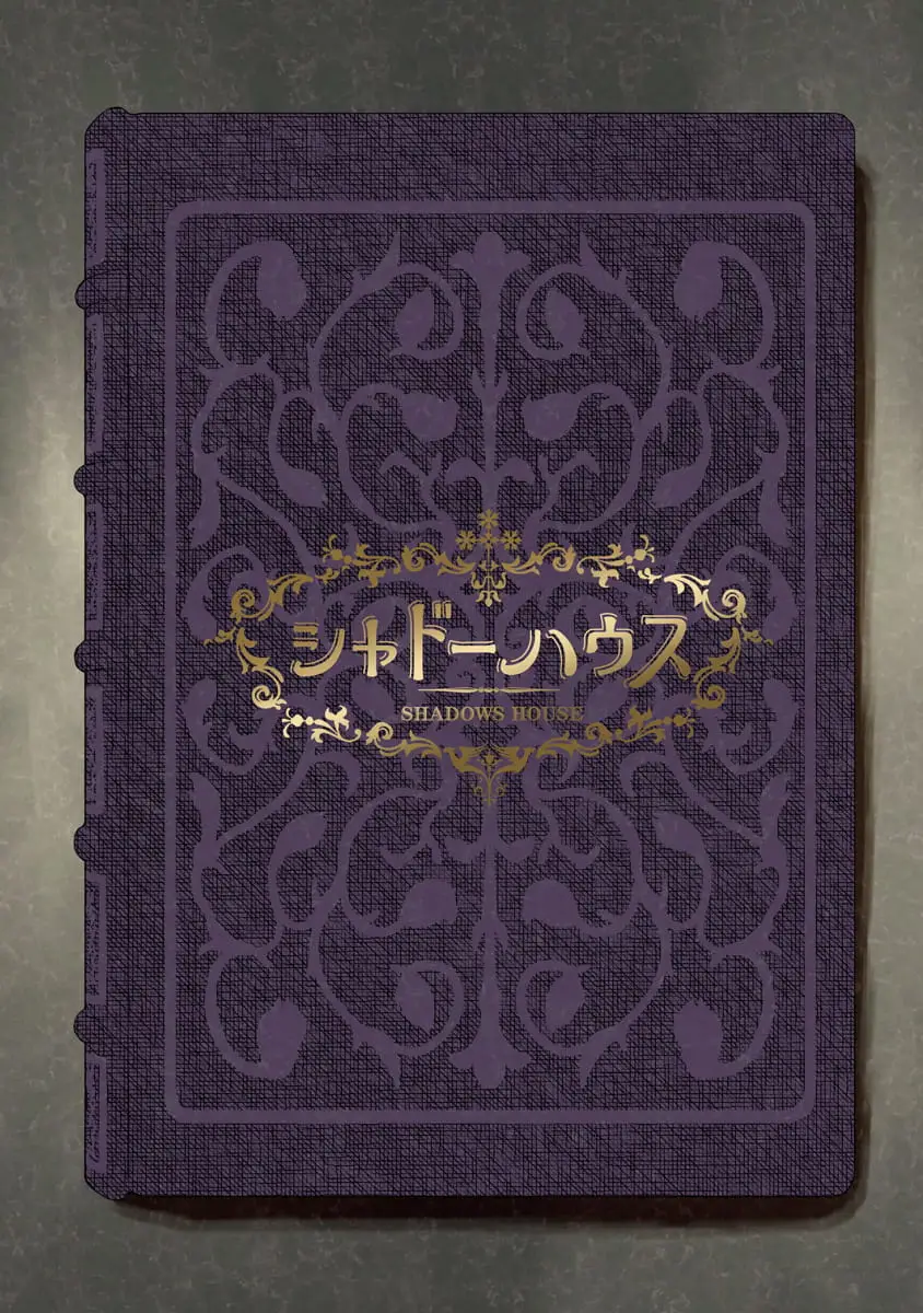 Read Shadows House EN Manga Online