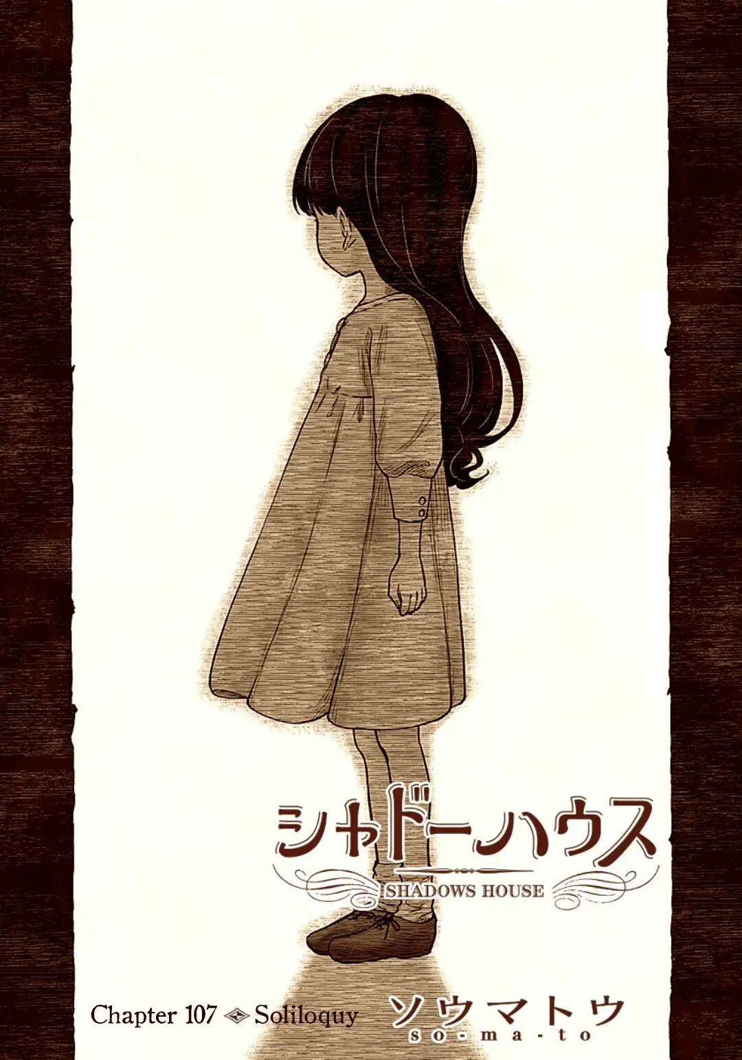 Read Shadows House EN Manga Online