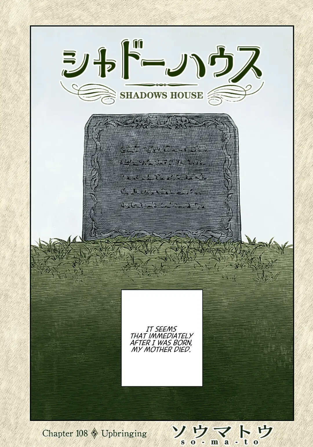 Read Shadows House EN Manga Online