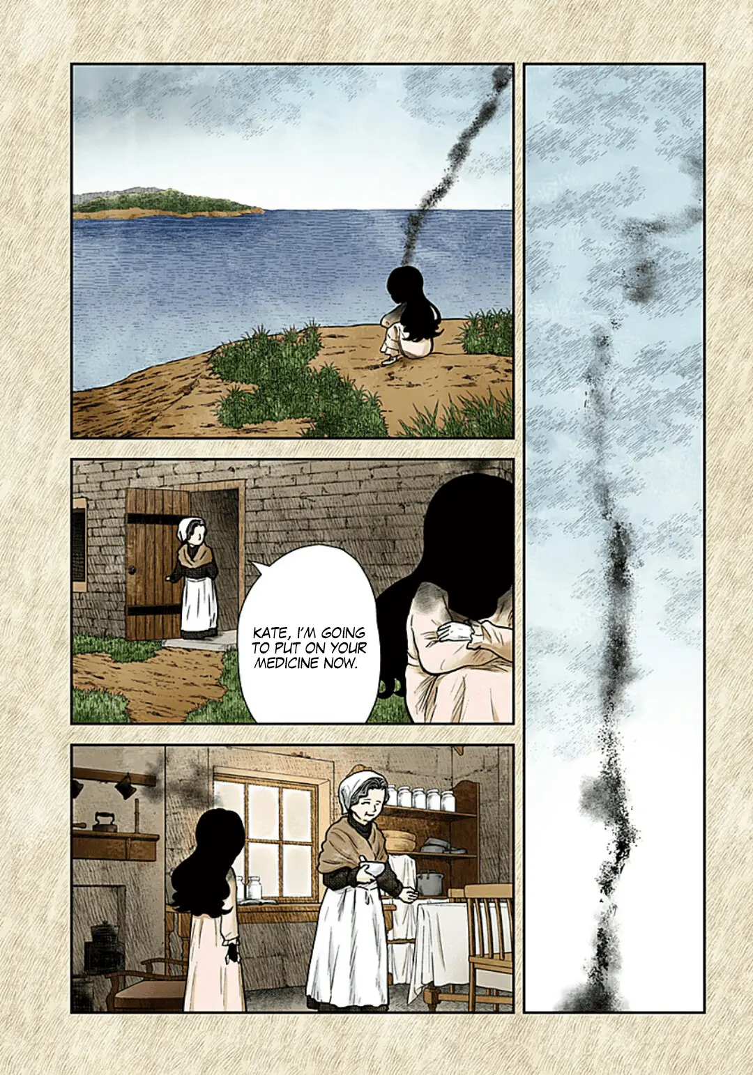 Read Shadows House EN Manga Online