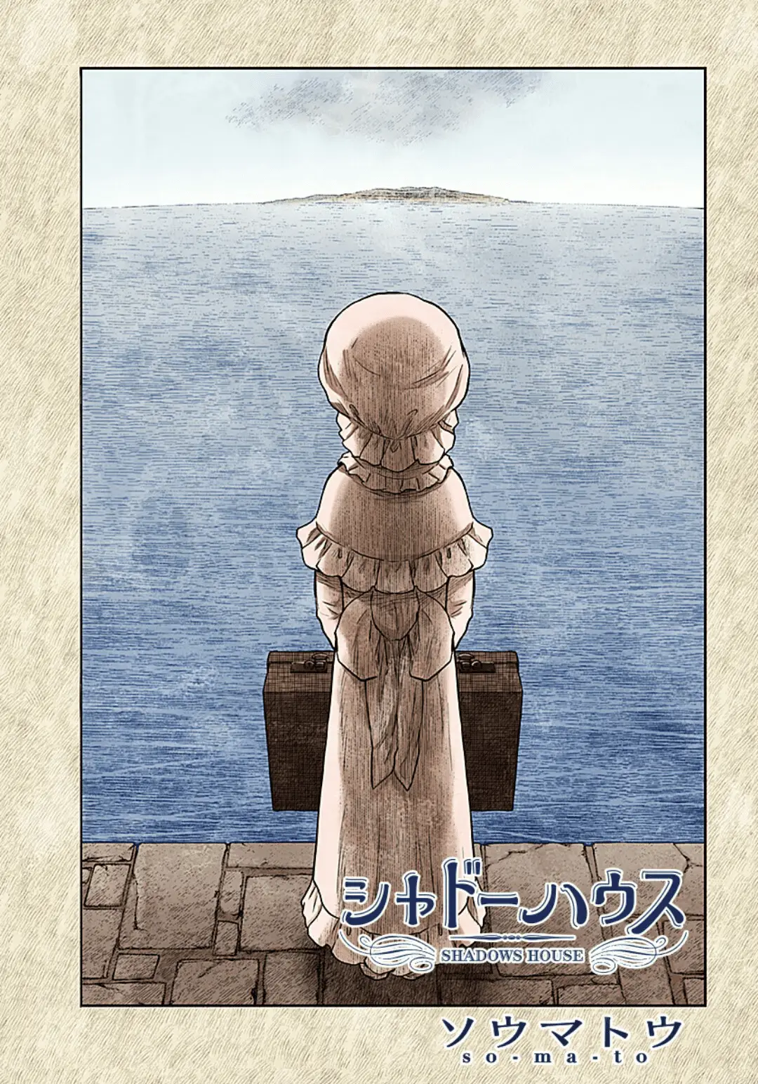 Read Shadows House EN Manga Online