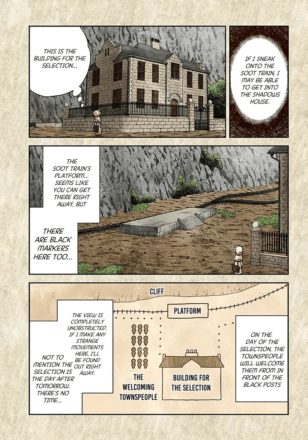 Read Shadows House EN Manga Online