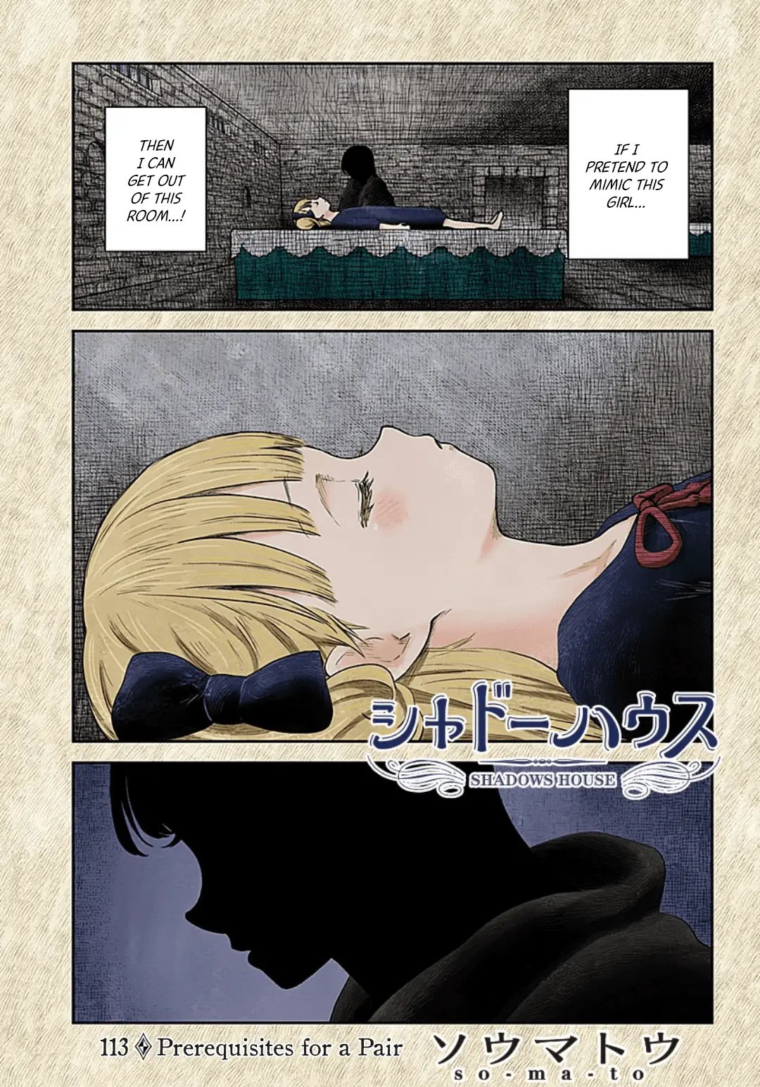 Read Shadows House EN Manga Online