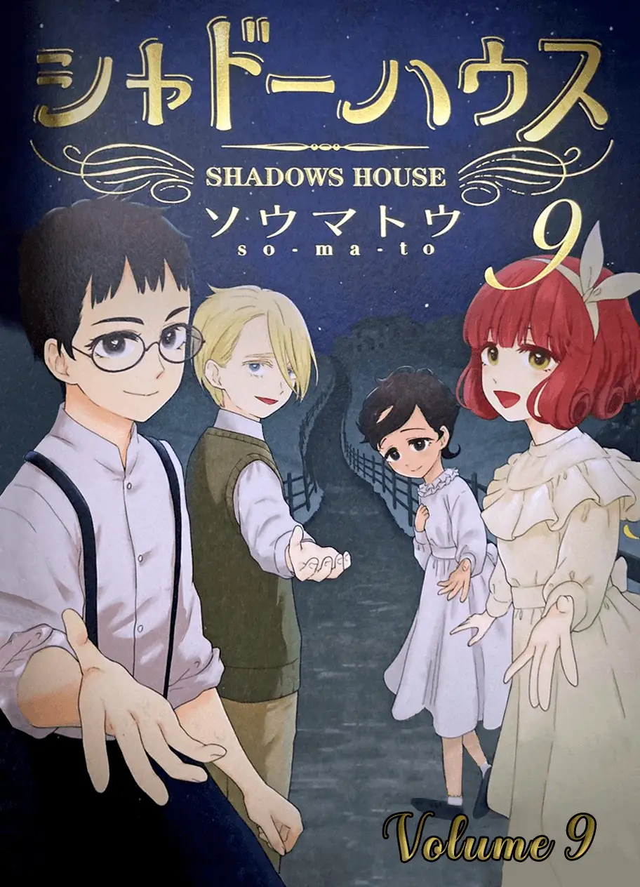 Read Shadows House EN Manga Online