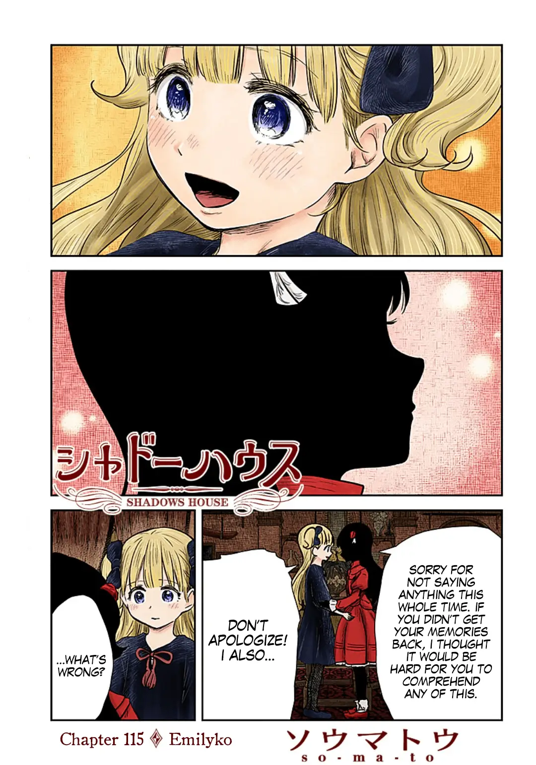 Read Shadows House EN Manga Online