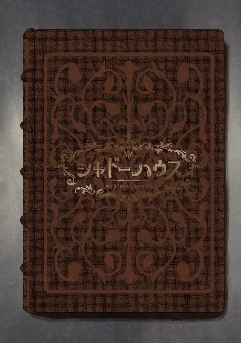 Read Shadows House EN Manga Online