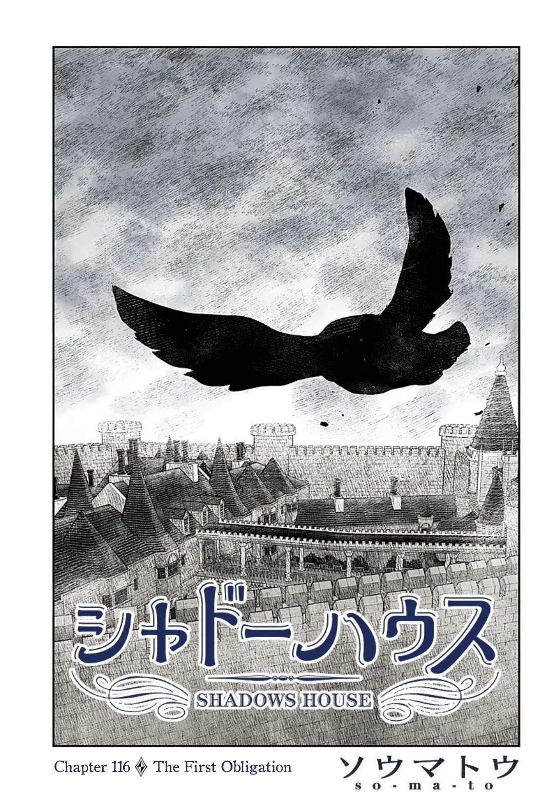 Read Shadows House EN Manga Online