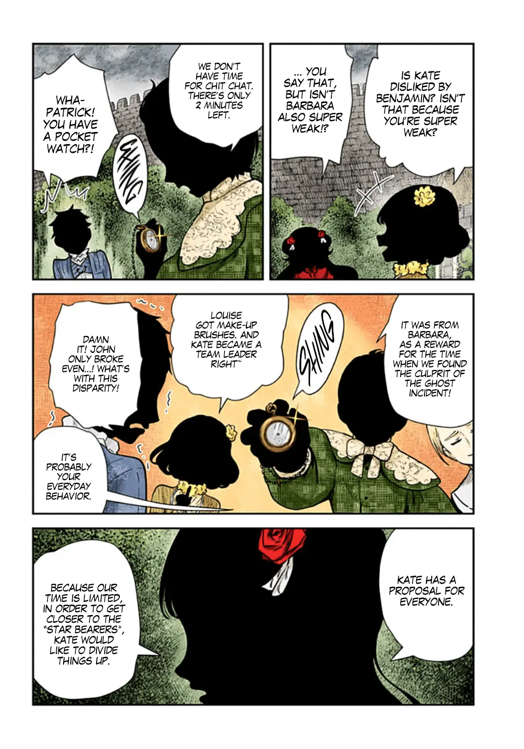 Read Shadows House EN Manga Online