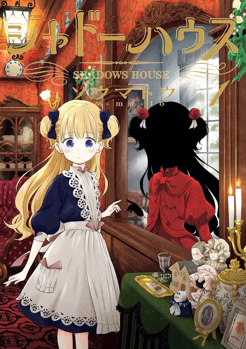 Read Shadows House EN Manga Online