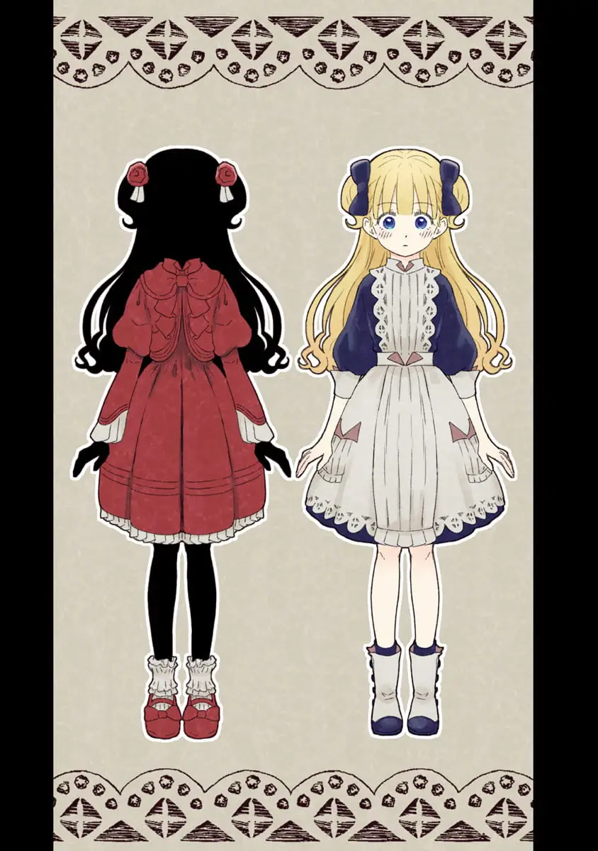 Read Shadows House EN Manga Online