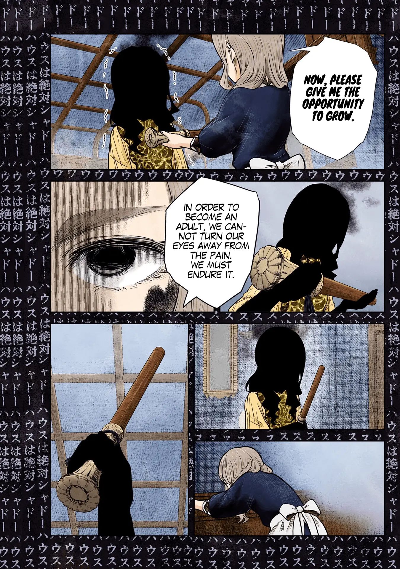Read Shadows House EN Manga Online