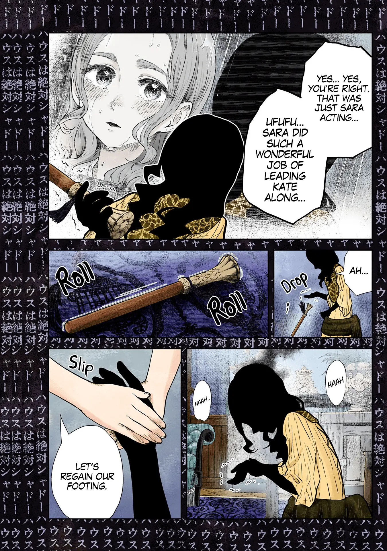 Read Shadows House EN Manga Online