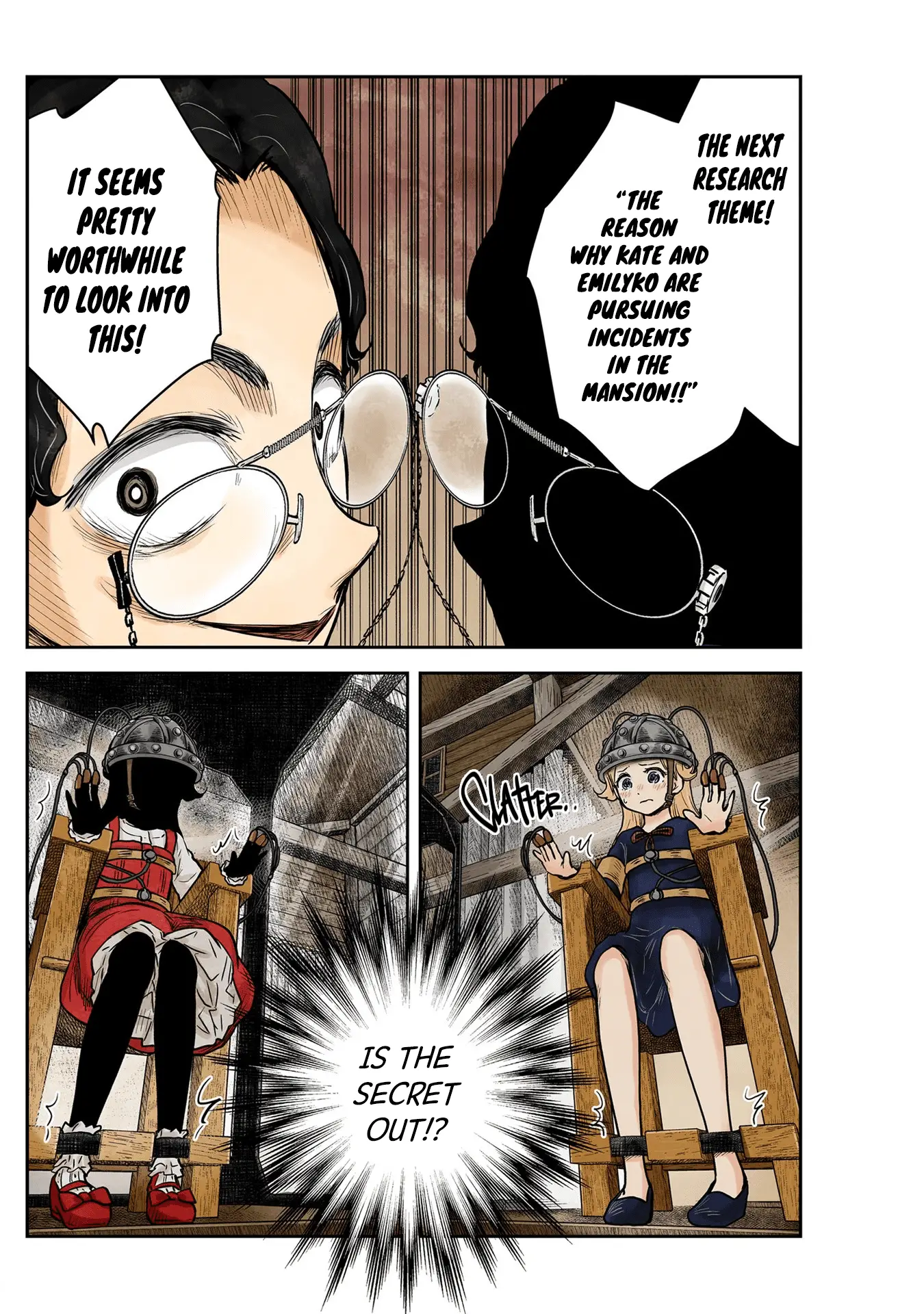 Read Shadows House EN Manga Online