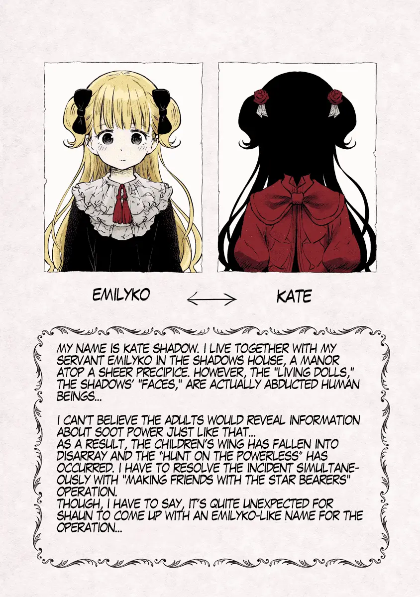 Read Shadows House EN Manga Online