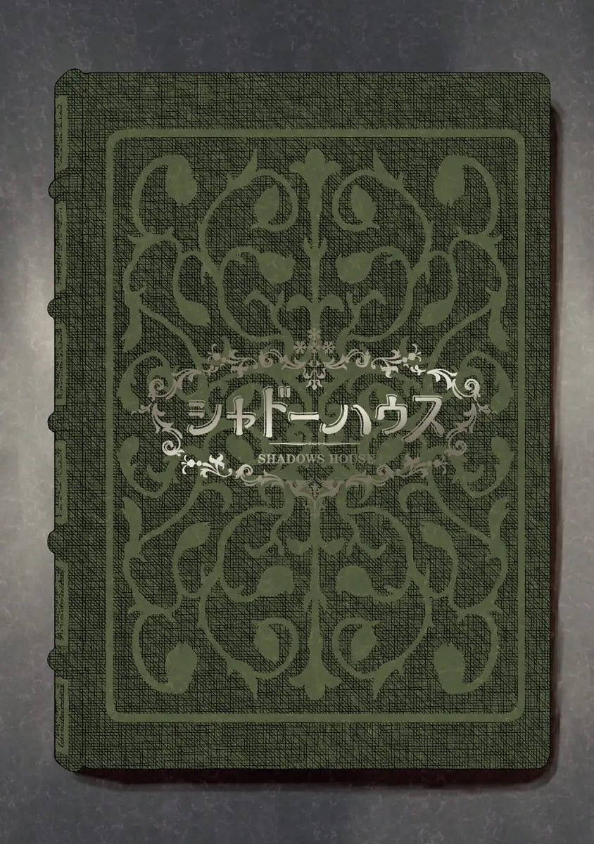 Read Shadows House EN Manga Online