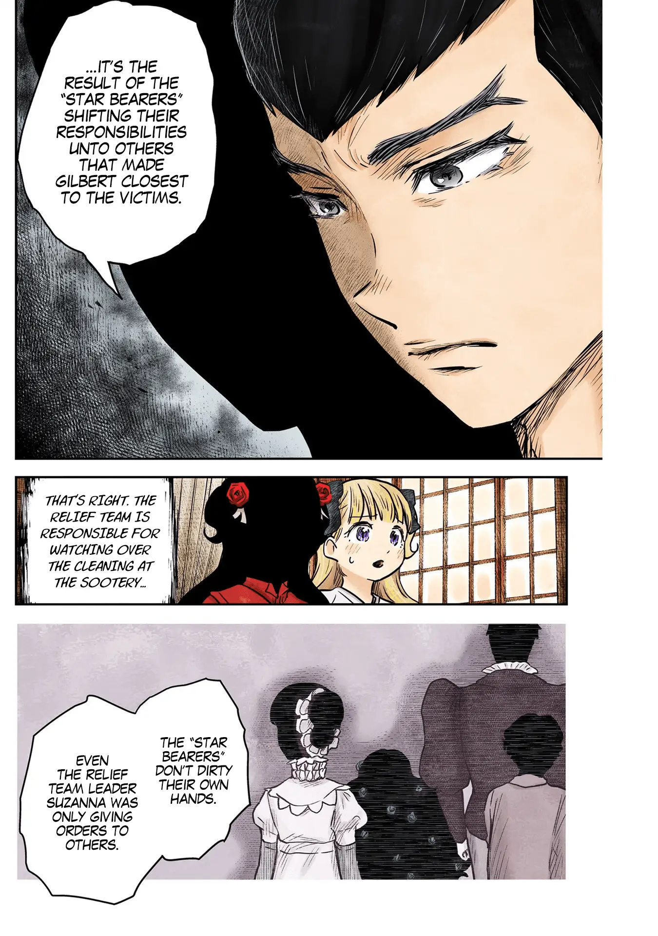 Read Shadows House EN Manga Online