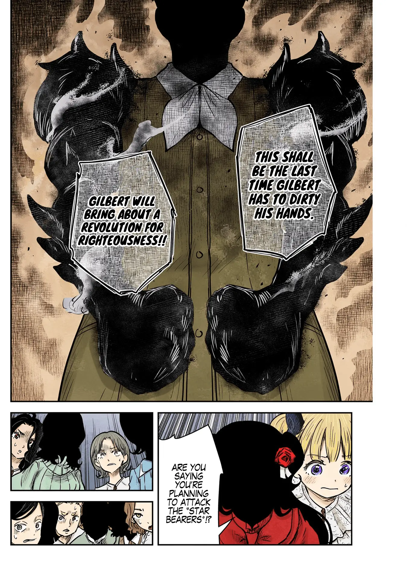 Read Shadows House EN Manga Online