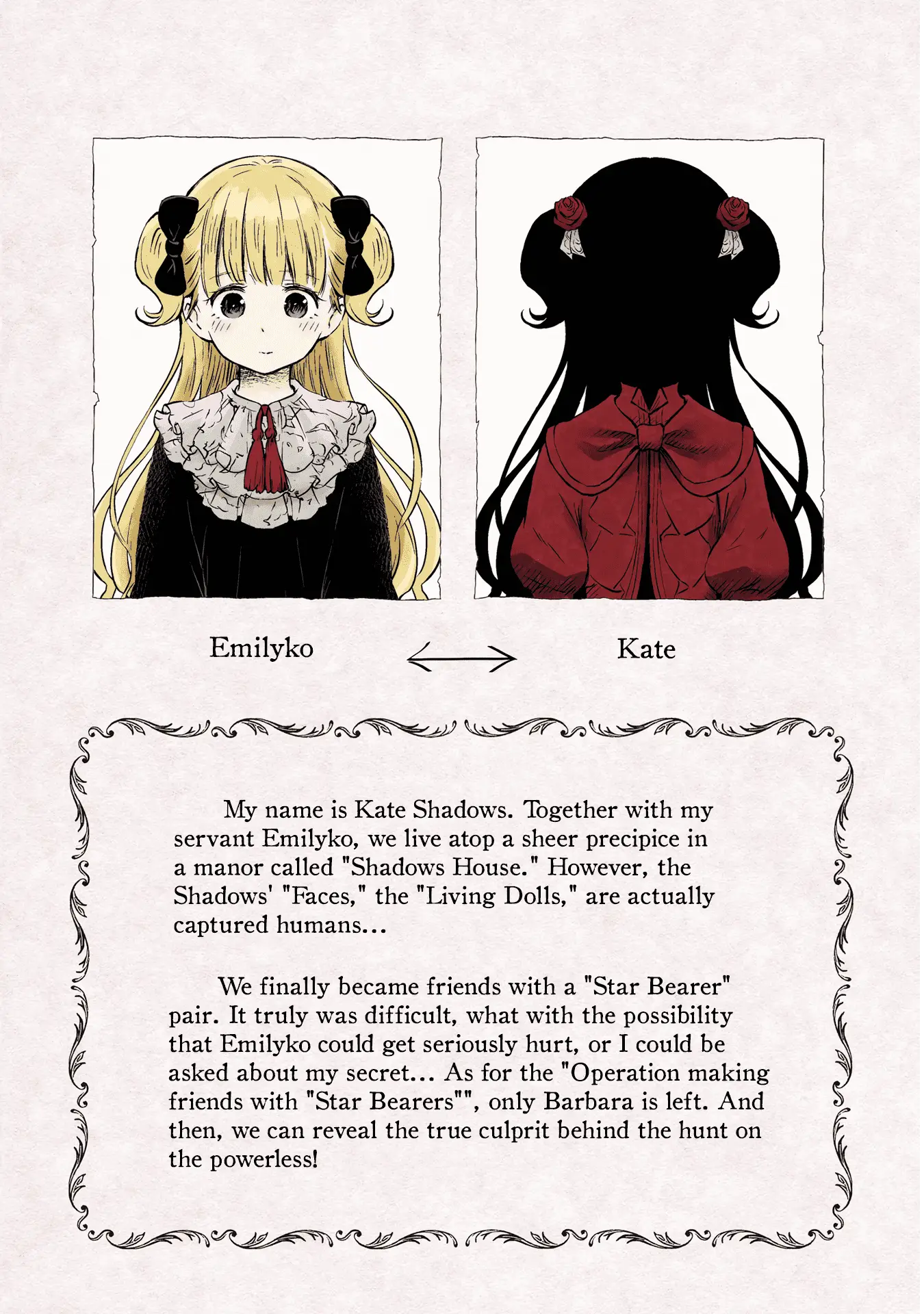 Read Shadows House EN Manga Online