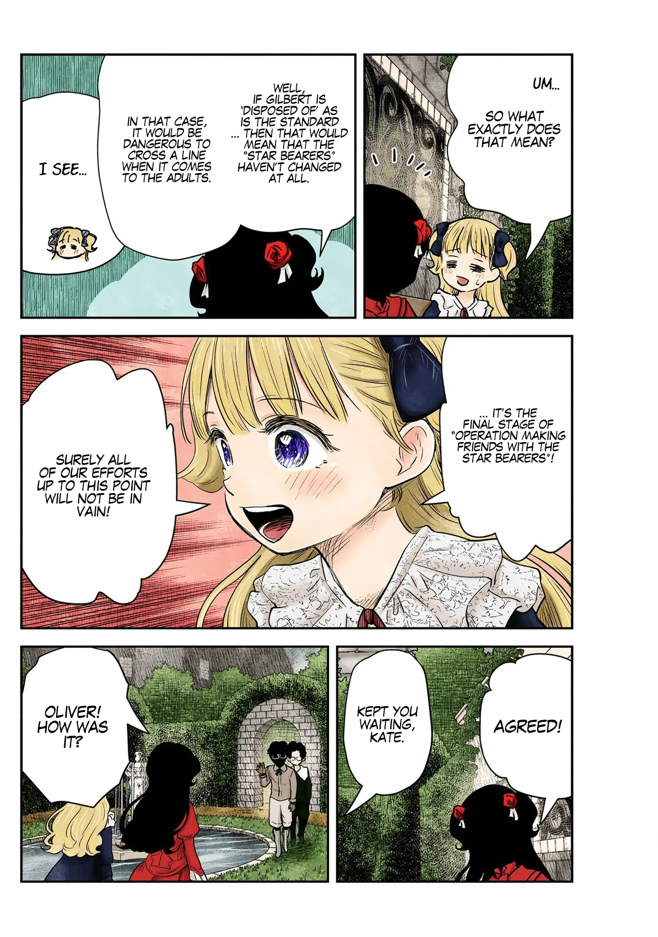 Read Shadows House EN Manga Online