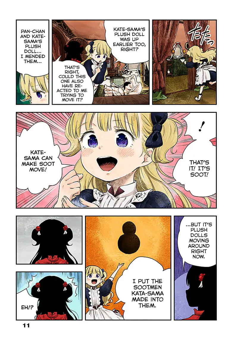 Read Shadows House EN Manga Online