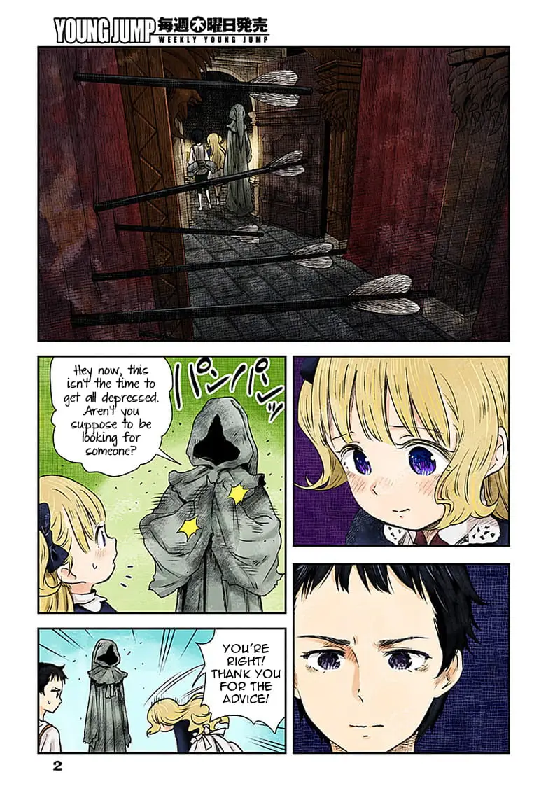 Read Shadows House EN Manga Online