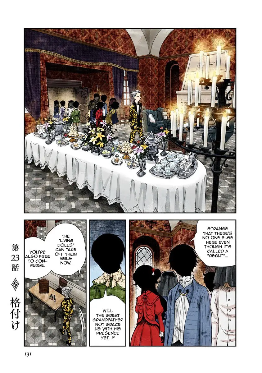 Read Shadows House EN Manga Online