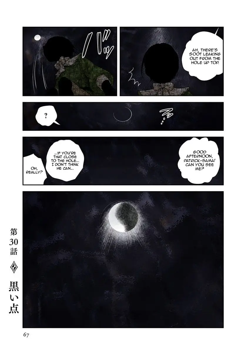 Read Shadows House EN Manga Online