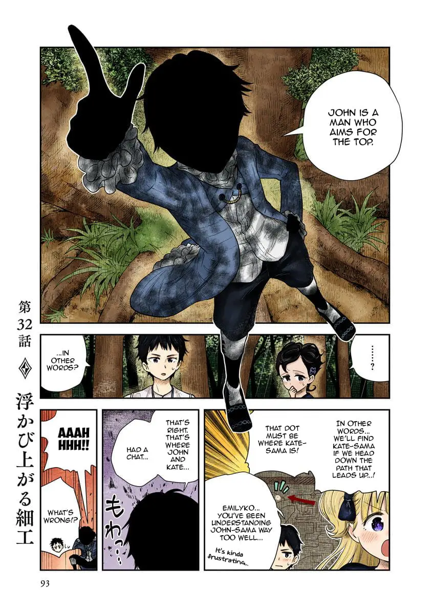 Read Shadows House EN Manga Online