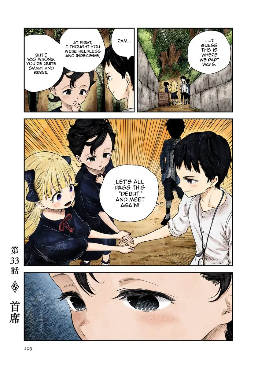 Read Shadows House EN Manga Online