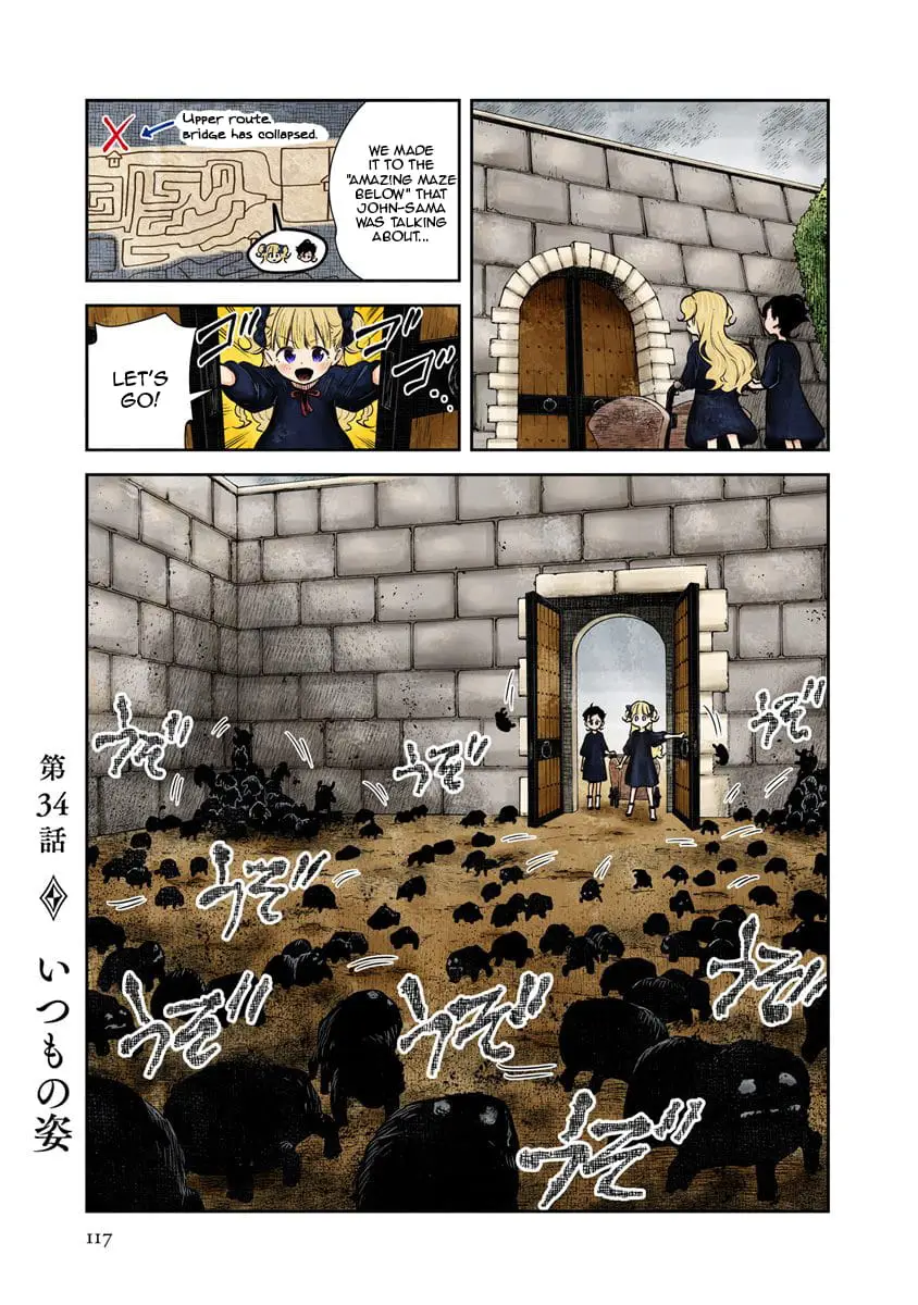 Read Shadows House EN Manga Online