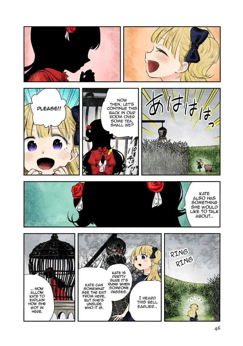Read Shadows House EN Manga Online