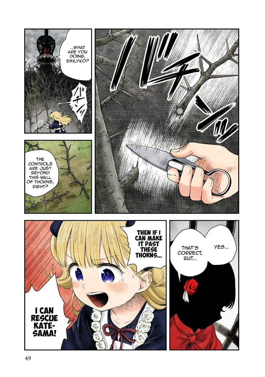 Read Shadows House EN Manga Online