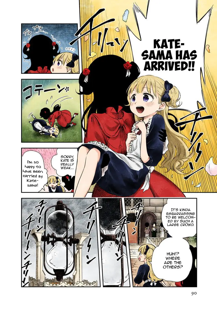 Read Shadows House EN Manga Online